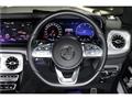2022 Mercedes-Benz G-Class