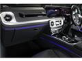 2022 Mercedes-Benz G-Class