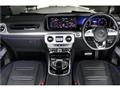 2022 Mercedes-Benz G-Class