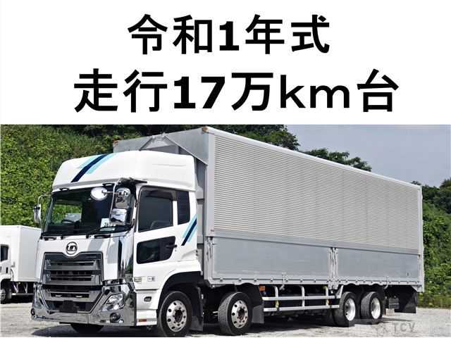 2019 Nissan Nissan Others