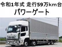 2019 Nissan Nissan Others
