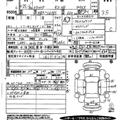 2010 Daihatsu MIRA COCOA