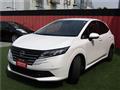 2025 Nissan Note