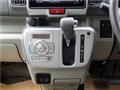 2024 Nissan Clipper Rio