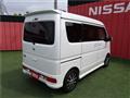 2024 Nissan Clipper Rio