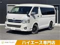 2012 Toyota Hiace Wagon