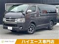 2017 Toyota Toyota Others