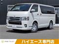 2020 Toyota Toyota Others