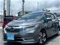 2020 Honda Honda Others