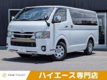 2021 Toyota Hiace Van