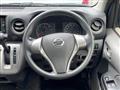 2020 Nissan Nissan Others