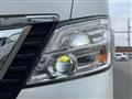 2020 Nissan Nissan Others