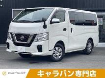 2020 Nissan Nissan Others