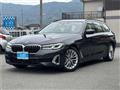 2021 BMW 5 Series