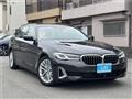 2021 BMW 5 Series