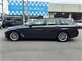 2021 BMW 5 Series