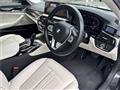 2021 BMW 5 Series
