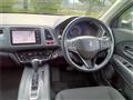 2014 Honda VEZEL