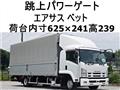 2013 Isuzu Isuzu Others