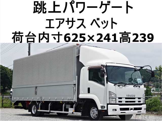 2013 Isuzu Isuzu Others