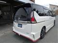 2019 Nissan Serena