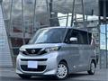 2020 Nissan ROOX