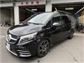 2021 Mercedes-Benz V-Class