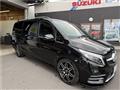 2021 Mercedes-Benz V-Class
