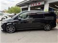 2021 Mercedes-Benz V-Class