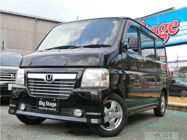 2015 Honda Vamos