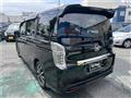 2014 Honda Step WGN