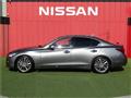 2021 Nissan Skyline