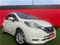 2020 Nissan Note