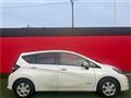 2020 Nissan Note