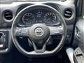 2022 Nissan Nissan Others