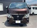 2022 Nissan Nissan Others