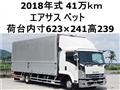 2018 Isuzu Isuzu Others