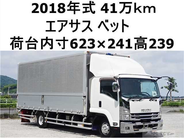 2018 Isuzu Isuzu Others
