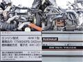 2018 Isuzu Isuzu Others