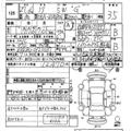 2015 Toyota Noah