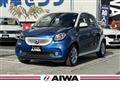 2017 MCC Smart