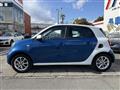 2017 MCC Smart