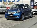 2017 MCC Smart