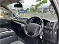 2014 Toyota Hiace Wagon