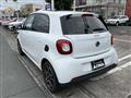 2017 MCC Smart