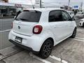 2017 MCC Smart
