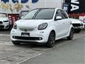 2017 MCC Smart