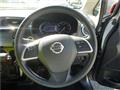 2017 Nissan Nissan Others