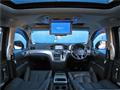 2017 Nissan Elgrand