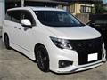 2021 Nissan Elgrand